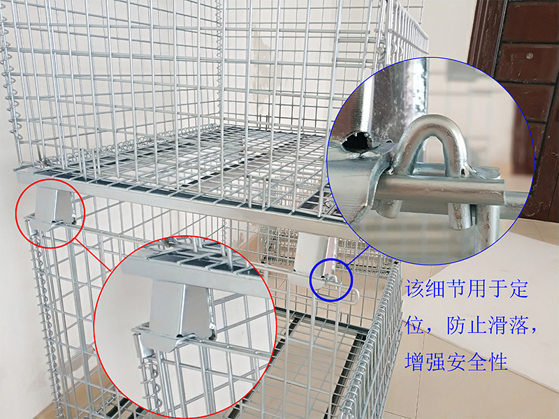 倉儲籠堆垛