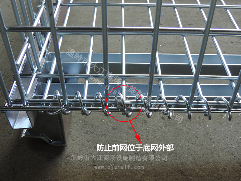 加長加高倉儲籠-細節