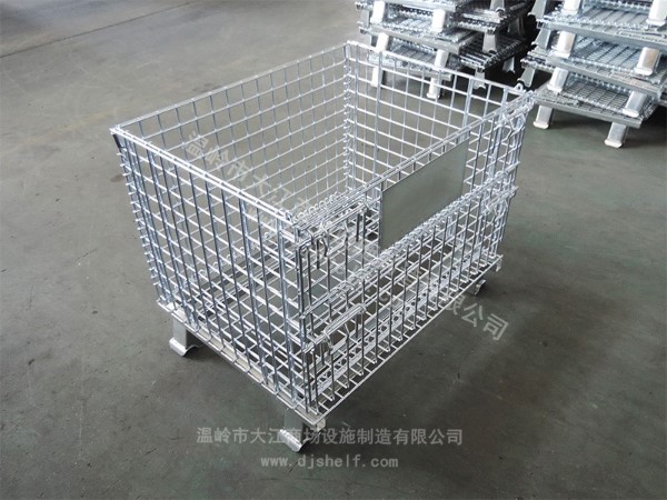 前網折彎倉儲籠