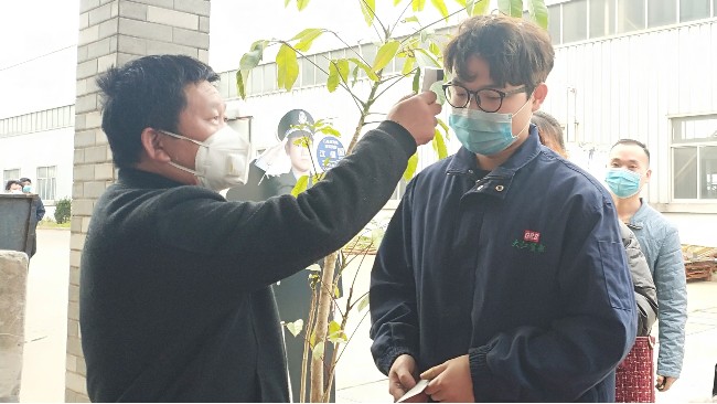 大江倉儲籠疫情防控