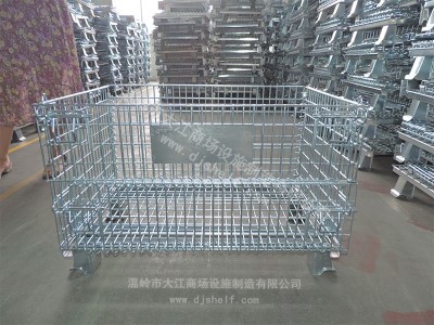 【網距25*50】800*500*530折疊式倉儲籠