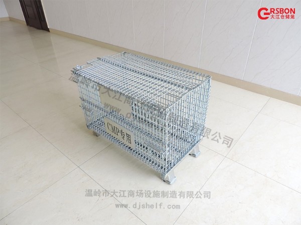 倉儲籠加可折疊蓋網